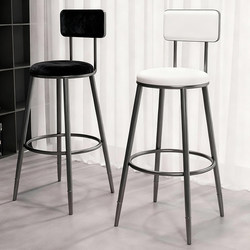 High Stool Bar Chair with Backrest, Cashier Bar Stool, Counter Stool, Bar Chair, Vintage Reception Chair with Backrest, Bar Chair