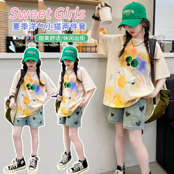Girls' Short-Sleeved Tops for Older Children, Summer 2026 New Style, Korean-Style Loose T-Shirts, Trendy Children's Clothing for Summer