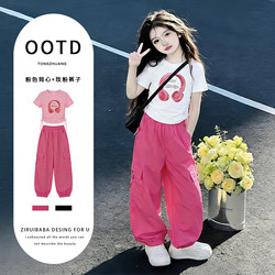 Girls' Summer Dopamine Outfit Pants 2026 New Children's Trendy Cool Cargo Pants Girls' Big Kids Street Dance Set