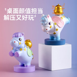 Blind Box Office Desk Decoration Ornament, Year of the Horse Mascot Figurine, New Year Gift, Souvenir
