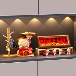 Lucky Cat Figurine for Entryway Key Storage, Living Room Shoe Cabinet, Tv Cabinet Decoration, Home Decor, Housewarming Gift