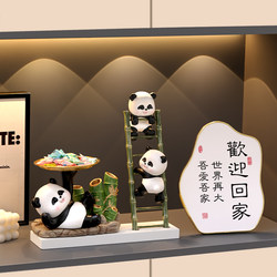 Panda Key Storage Entryway Ornament, High-End Niche Home Decoration for Living Room, Housewarming Gift