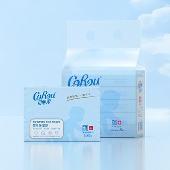 
Kexinrou Baby Special Yunrou Towel 60 pieces 5 packs