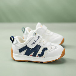 Little Yellow Duck Boys' Single Mesh Shoes Spring/Summer 2026 Children's Breathable Baby Shoes Lightweight Mesh Sneakers for Toddlers