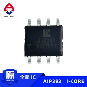 AiP393 AiP thương hiệu SOP-8 mạch tích hợp logic IC chip kép vi sai so sánh mới ban đầu