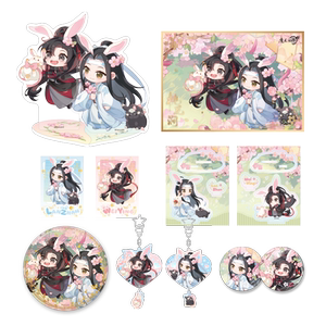 Nanman Society Genuine Magic Dao ancestor animation surrounding 