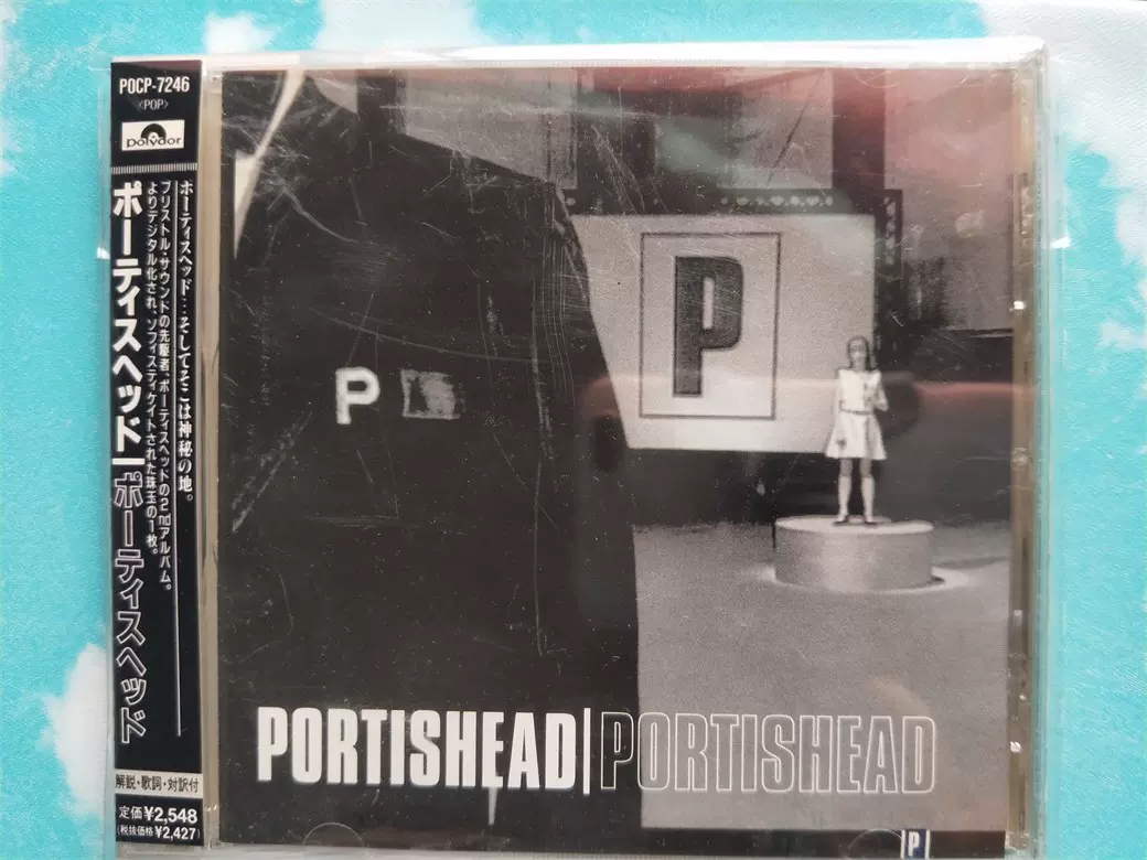 JP）Portishead 神游舞曲-Taobao