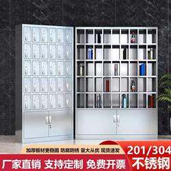 Stainless Steel Multi-Compartment Cup Cabinet for Staff, Pantry Storage Cabinet, Multi-Compartment Workshop Cabinet with Door, Tea Cup Rack