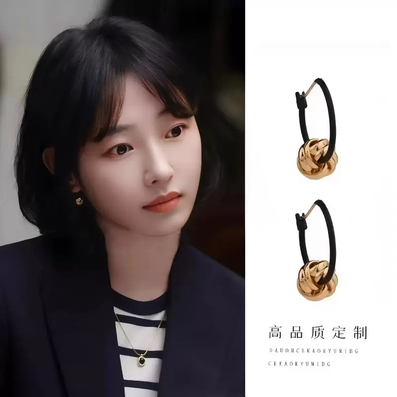 耳環　金環　①②まとめて Crossfor New York 正版日本原裝耳環【Good Future美好未來