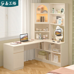 Corner Desk Corner Bookcase Dressing Table Storage Cabinet Integrated Corner Bookshelf Desk Combination Computer Desk 9Fl43