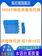 Chiết áp điều chỉnh chính xác nhiều vòng 3006P 1K 2 500R Euro 1 2 5 10K 20 50 100K 1M