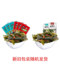 Pouting mouth octopus vinegar spicy sea belt knot instant snacks and casual nourishing nutrition office snacks small packaging