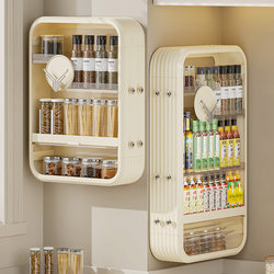 Japanese Seiko Bathroom Wall-Mounted Shelf, Bathroom Sink Cosmetics Wall-Mounted Storage Box, No-Drill Installation