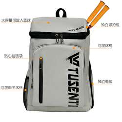 Badminton Bag Backpack for Men, Sports Training 2024 New Model, Large Capacity Tennis Bag, Double Shoulder Bag for Women, Specialized Equipment Backpack