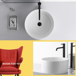Deep Round Countertop Basin, Large Size Balcony Laundry Basin, Ceramic Wash Basin, Bathroom Heightened Face Wash Basin