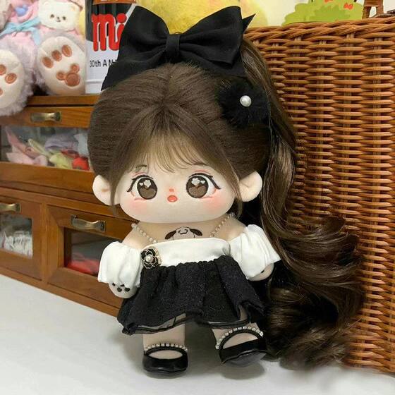 
Cotton Doll Xiao Di 20cm Plush Doll Humanoid Doll Girls Cute Gift Spot Dressing Naked Doll Clothes
