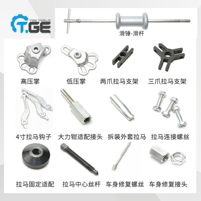 8629 Outil De Démontage De Moyeu De Roulement De Roue Remplacement De