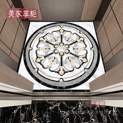New Chinoiserie Elevator Living Room Parquet Floor Tiles Ground Heart Tiles Microcrystalline Stone Throwing Crystal Tiles Entrance Porch Parquet Carpet Tiles