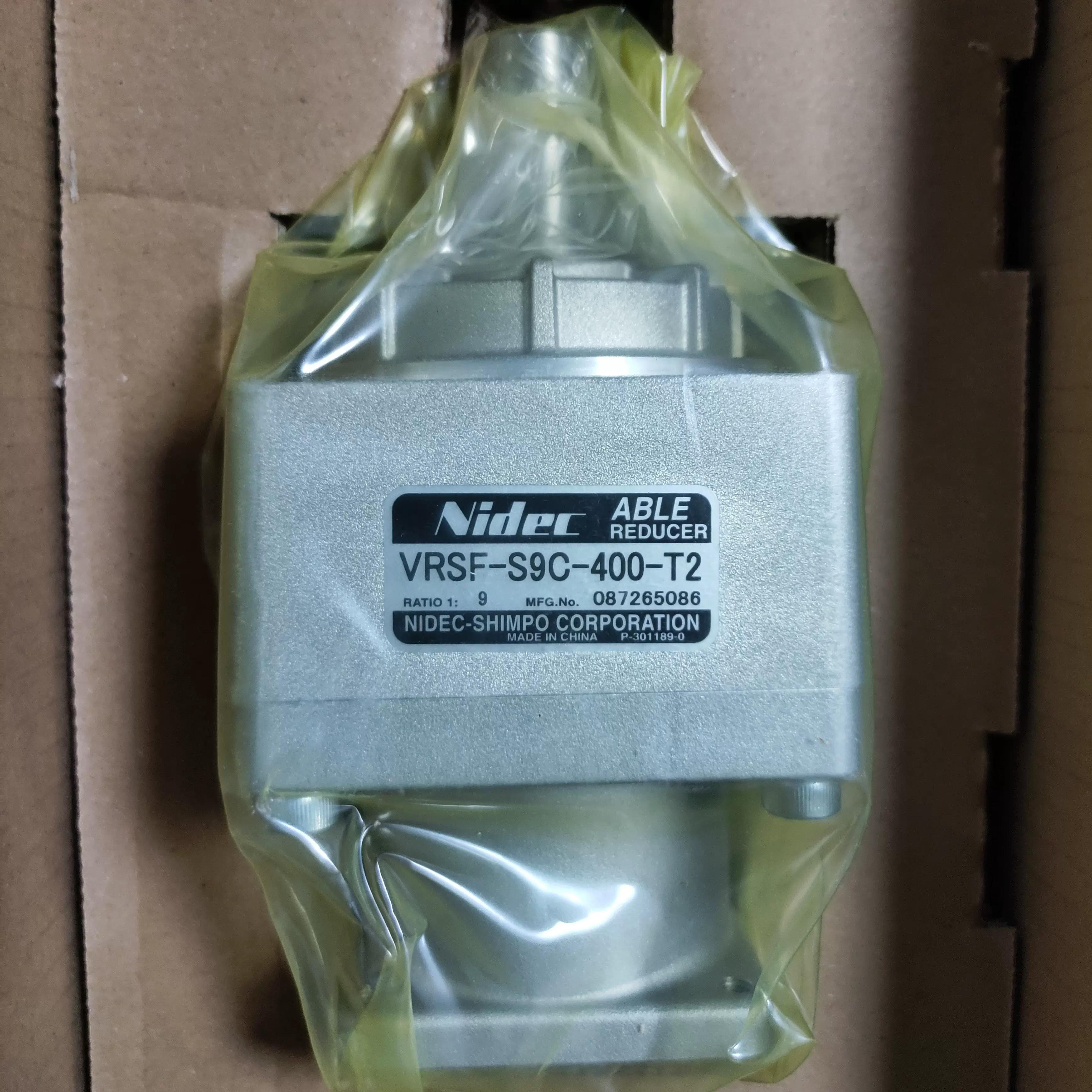 超美品 4hr使用 フリッチ VIPEC12-105mm+新品クトー115mm 新富士バーナー スライドガストーチ (イエロー) RZ-520CYL 火口