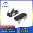 CD4001BE mạch tích hợp chip IC CD4017/4030/4050/4051/4053/4066/4081