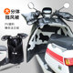 Enlarged split electric vehicle windshield quilt in winter plus velvet and thickened battery motorcycle scooter waterproof warm cover windproof