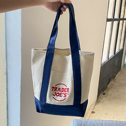 American Trendy Brand Trader Joe's Fashion Canvas Shopping Bag, Tote Shoulder Bag, Eco-Friendly Bag, Women's Bag