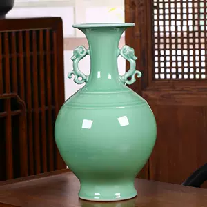 双耳青瓷花瓶- Top 100件双耳青瓷花瓶- 2025年7月更新- Taobao