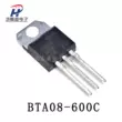 Thương hiệu mới BTA08-600B BTA08-600C BTA08 triac 8A 600V TO-220 Thyristor