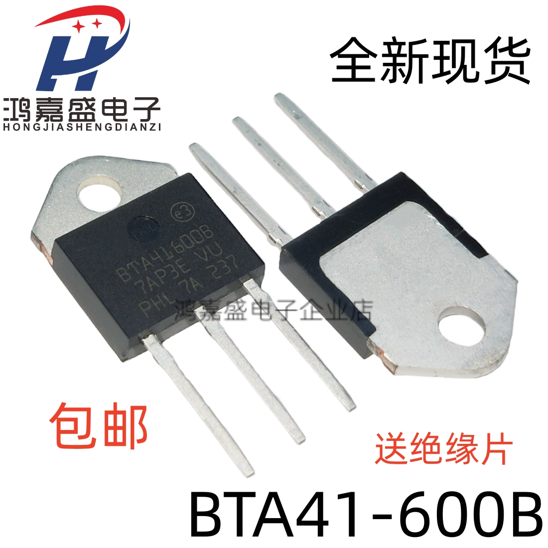 BTA41600B thyristor hai chiều BTA41-600B 41700B 41800B 26600B nhập khẩu mới