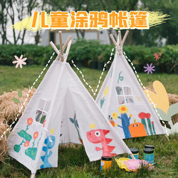 Children's Hand-Painted Tent DIY Handmade Painting Graffiti Outdoor Activity Triangular Small Tent Baby Painting Playhouse