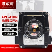 APL-410N công tắc giới hạn chống cháy nổ van khí nén công tắc phản hồi giới hạn thiết bị trả lời van điện từ 5 2 airtac các loại van khí nén