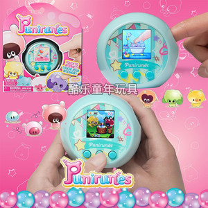 Punirunes soft and soft nun pet machine children's electronic pet feeding interactive toy 噗 噗 噗 噗 噗 噗 噗 p p