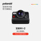 [Double 11] Polaroid I-2 instant film photo camera as a gift to best friend for birthday and wedding
