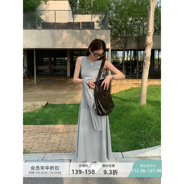 
pusumede black round neck knitted vest dress for women with waist slim design slit bottoming skirt