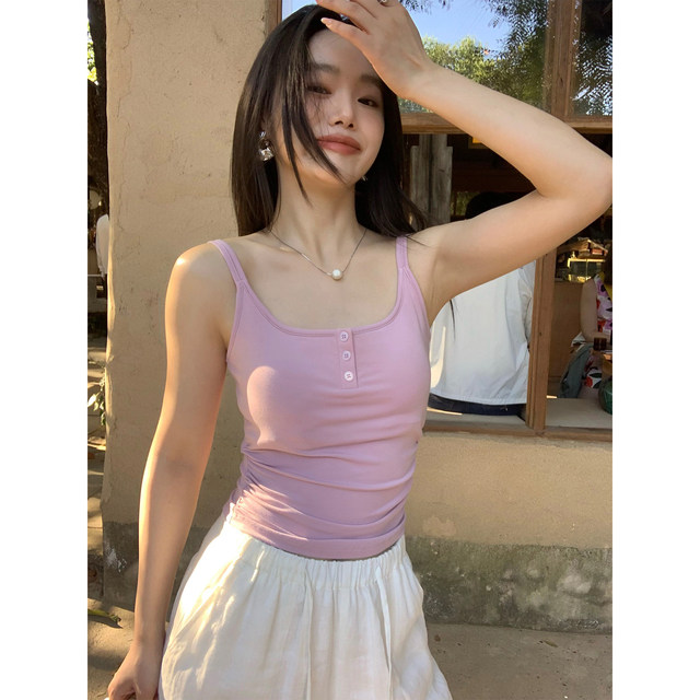 Pusumede white chest pad suspender vest for women with short waist slim fit inner sleeveless knit top
