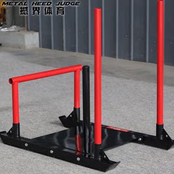 Fitness Sleigh Car Push-Pull Resistance Weight-Bearing Training Gym Equipment Leg Explosive Training Track and Field Equipment