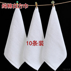 Restaurant Chef's Oil-Absorbing Cloth, Commercial Kitchen White Cloth, Pure Cotton Towel, Square Towel, All-Cotton Handkerchief