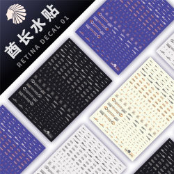 【Chief Continent】Wd-001 Attention/Warning/General Warning (High Precision/Fluorescent). Special Water Sticker