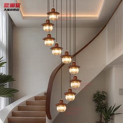 Pumpkin French Medieval Stairwell Long Chandelier American Retro Duplex House Living Room Loft Apartment Lamps
