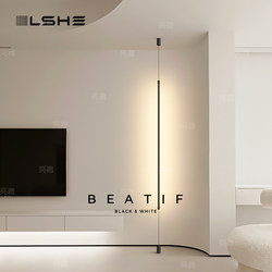 Minimalist Long Strip Floor Lamp for Living Room Background Wall Corner, Vertical Linear Atmosphere Home Led Pendant Light