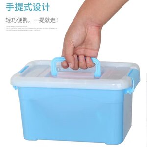 
[Exclusive for Cats] Storage Box Household Storage Box Transparent Sundries Toy Storage Box Large Clothes Organizing Box