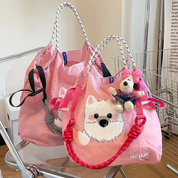Japanese-Style Ball Chain Embroidered Pink West Highland Eco-Friendly Shopping Bag Crossbody Canvas Shoulder Tote Commuter Bag