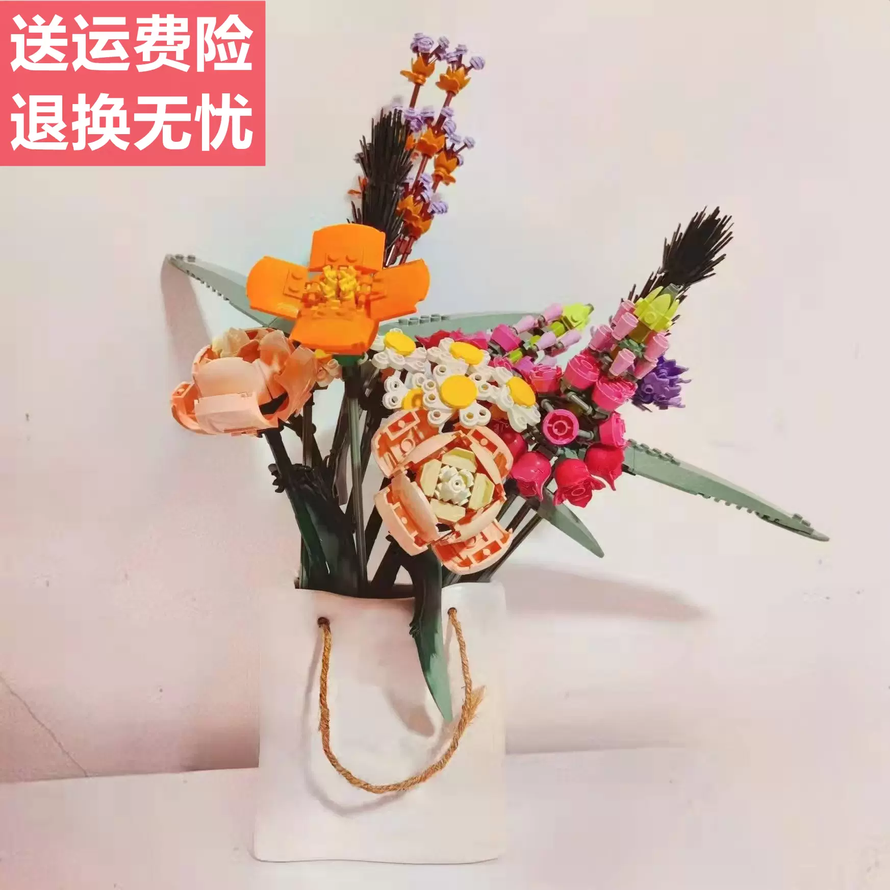 适用乐高花束花瓶装乐高花瓶包包花瓶艺术感配套精致茶几摆件