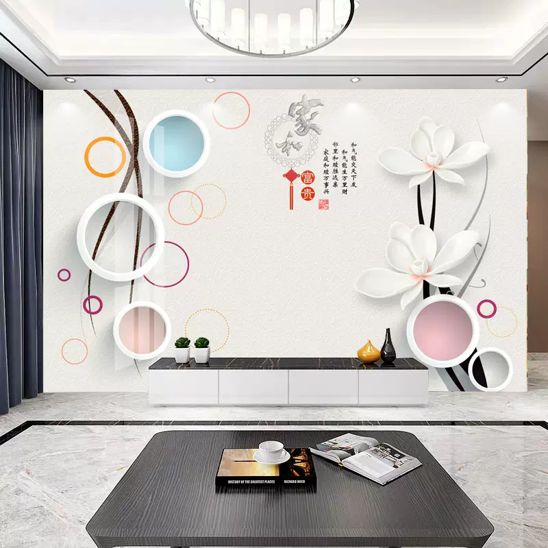 8d电视机背景墙壁纸自粘3d立体墙贴客厅墙纸墙布影视墙面装饰贴画 Taobao