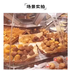 Pang Dong Lai Supermarket's Same Style Fried Food Basket, Handmade Wicker Basket for Snacks, Fried Chicken, Original Color Storage Basket
