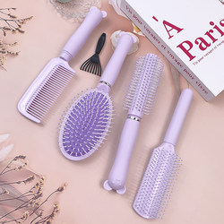 Air Cushion Comb for Women, Massage Comb for Long Hair, Curly Hair, Anti-Static, Portable for Home Use, Fluffy Airbag, Student Dormitory Comb
