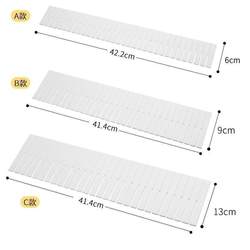 Drawer Storage Divider Board, Plastic Partition Board, Free Combination, Underwear Organizer Grid Divider Box