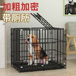 Pet Cage, Cat Cage, Dog Cage, Small Size Dogs Rabbit and Cat Nest, Home Indoor Medium-Sized Rabbit Cage, Iron Cage, Cat House