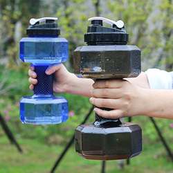 Water-Filled Dumbbells for Men and Women, Portable Sports Fitness Water Bottles, Adjustable Weight, Large-Capacity Kettlebell Training Equipment