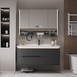 Modern Light Luxury Solid Wood Bathroom Cabinet Ceramic Integrated Basin Bathroom Sink Washbasin Cabinet Combination